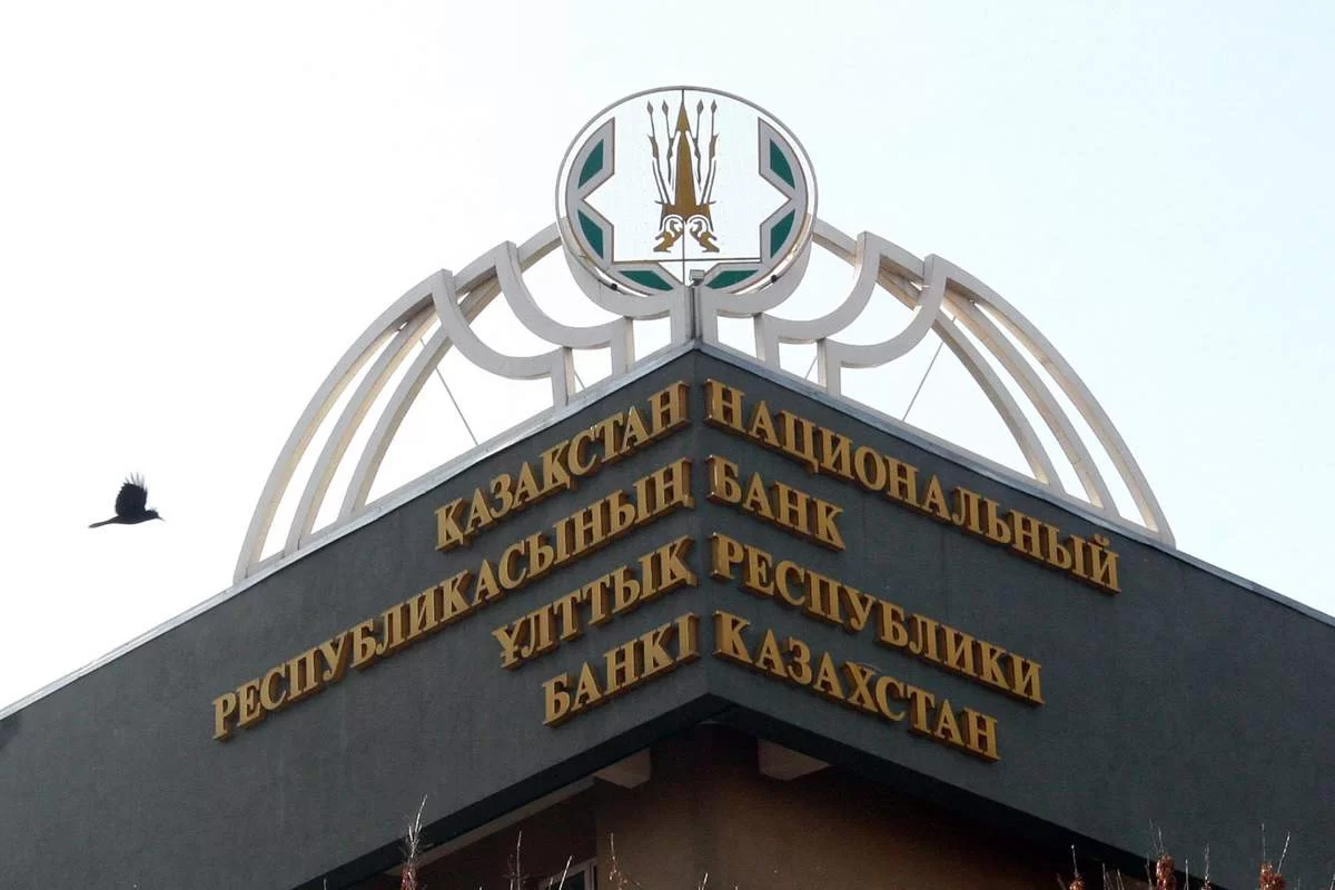 Нацбанк предупредил казахстанцев о новой схеме кражи денег