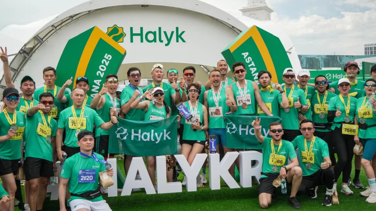 Halyk Bank вывел на старт более 6000 бегунов из 38 стран