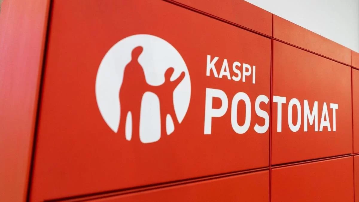 В Казахстане запустят выдачу документов через постаматы Kaspi