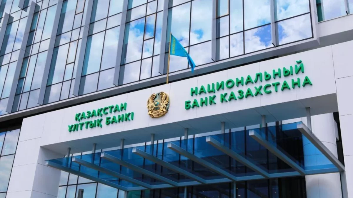 Национальный Банк рассказал, как злоумышленники крадут деньги с карт