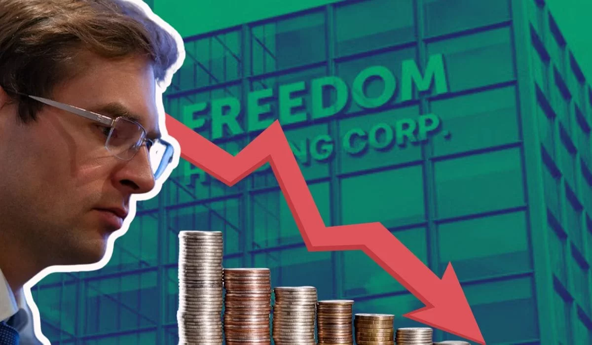 Freedom Bank раскрыл, почему ушел в минус