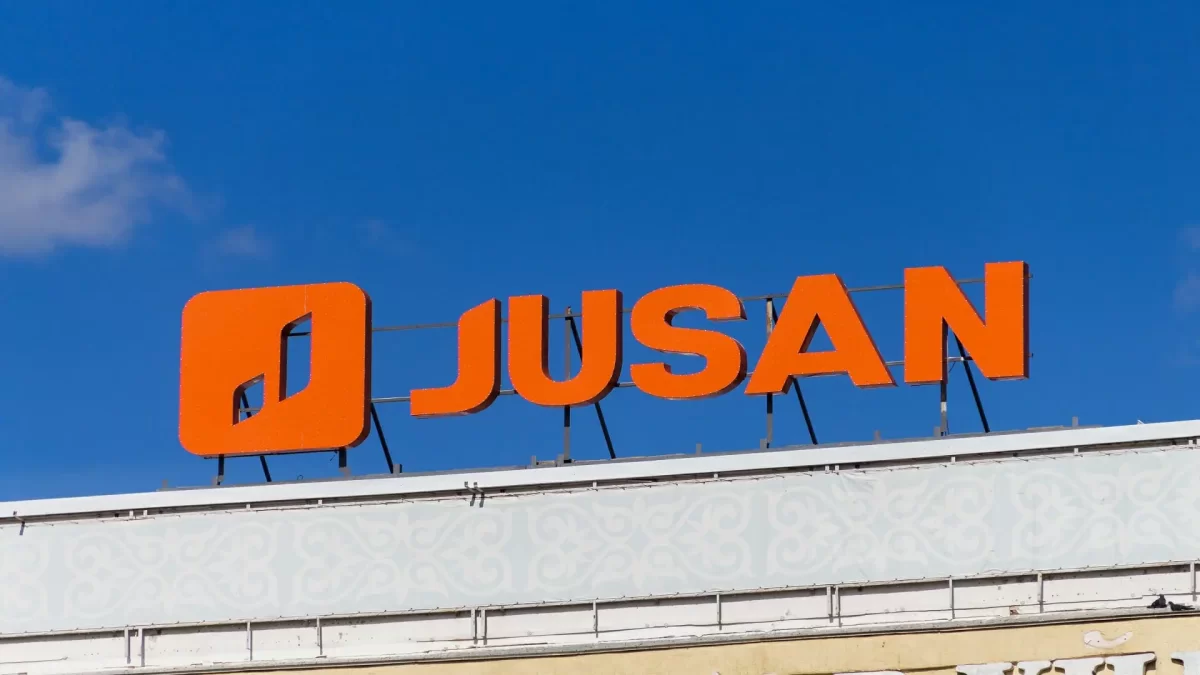 Jusan Bank начнет закрывать некоторые счета