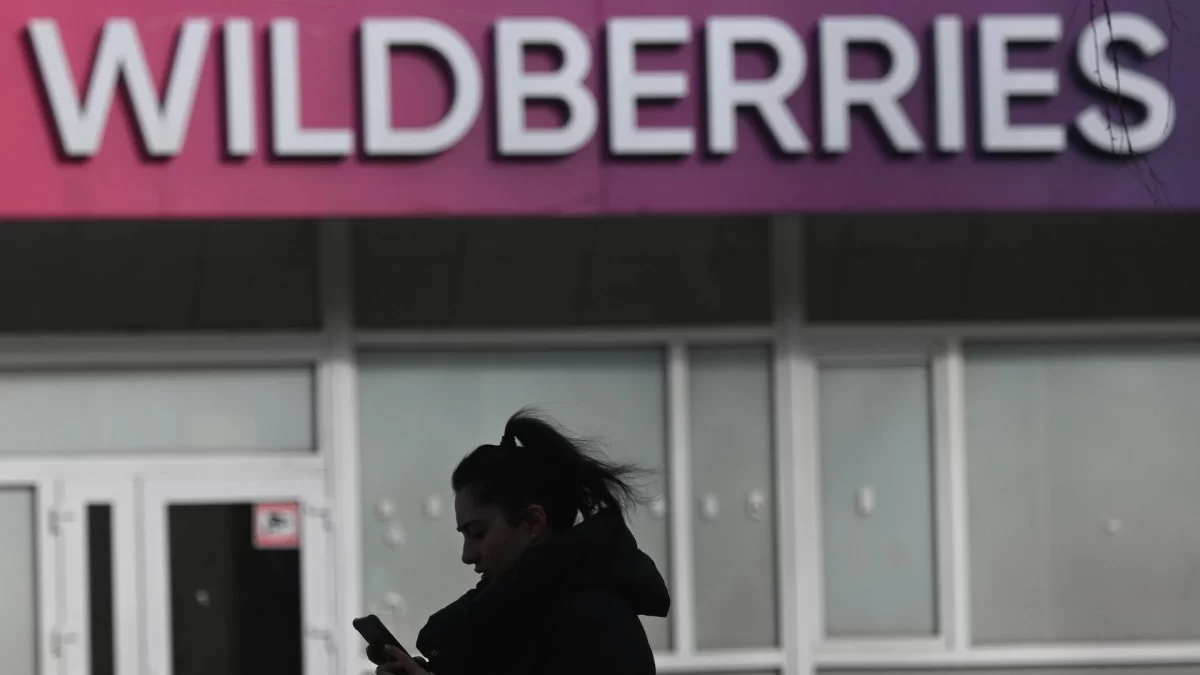 Wildberries увеличивает комиссию с 9 июня