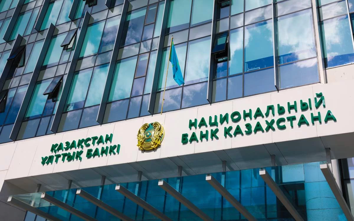 Смаилов подтвердил: Нацбанк попал под аудит