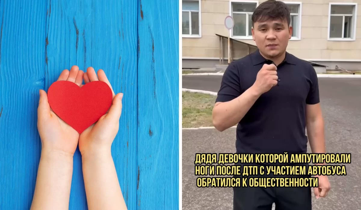 Семья пострадавшей 8-летней девочки в ДТП в Астане, просит помощи