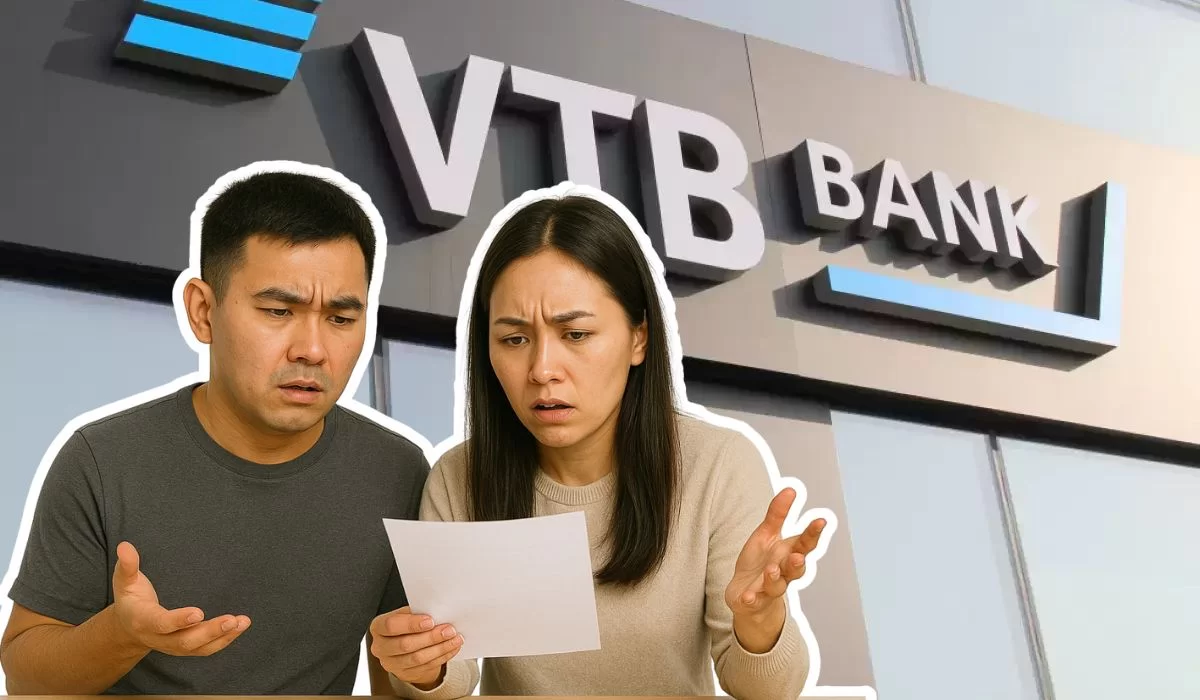 Банк ВТБ сообщил о приостановке ипотечных субсидий