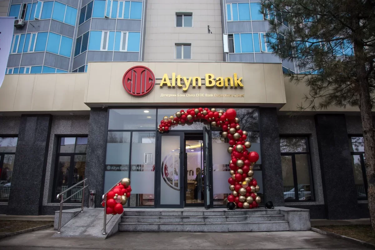 Altyn Bank: мобильные переводы стали дороже