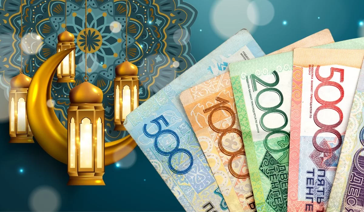 Что такое исламские финансы и как они работают в Казахстане?