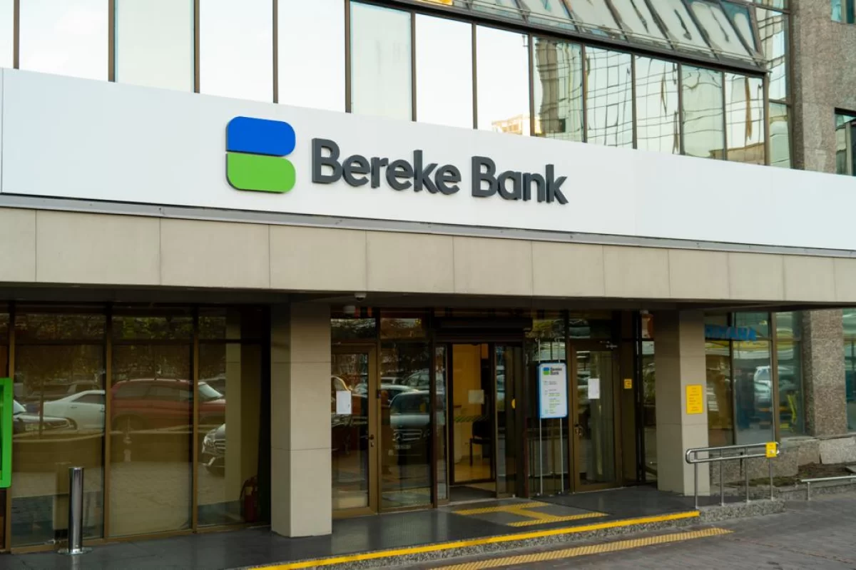 Bereke Bank обновит тарифы по картам
