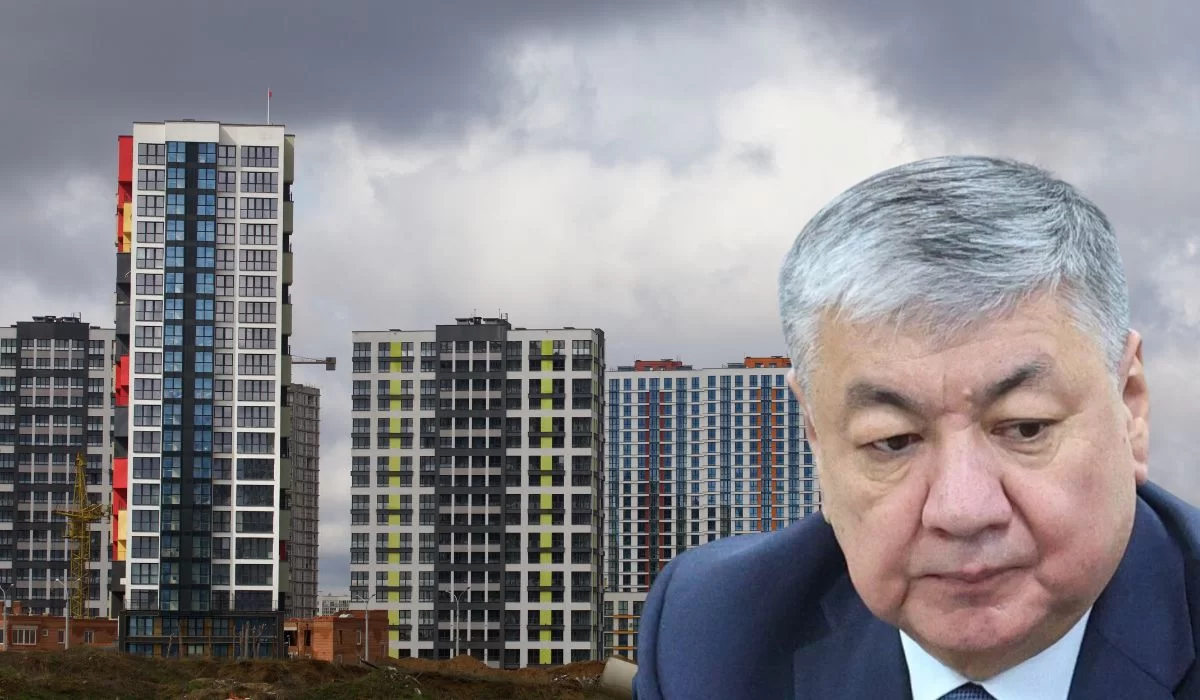 Новые правила долевого строительства в Казахстане: что изменится?