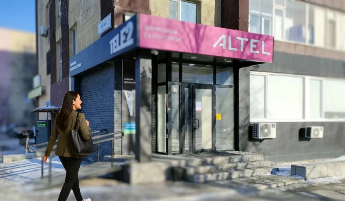 Altel обновляет тариф