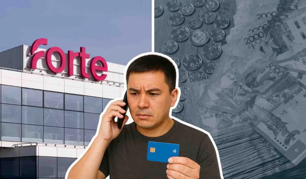 За что ForteBank может аннулировать вашу платёжную карту?