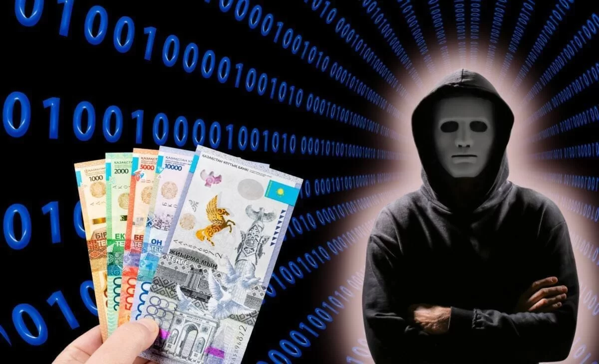 Как не стать жертвой инвестиционного обмана в Казахстане