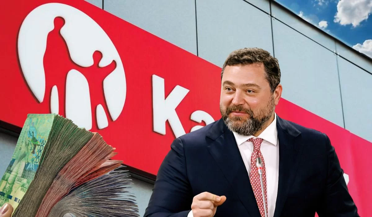 Стало известно, сколько заработал Kaspi.kz за 2024 год