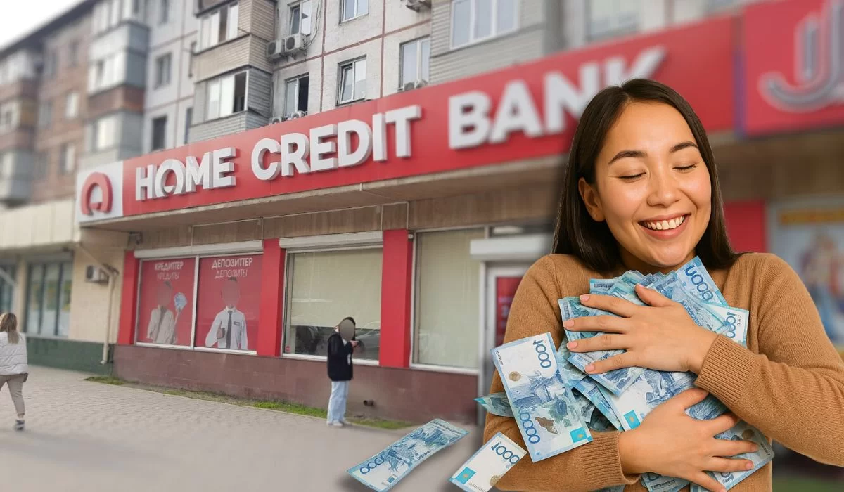 Лучший депозит июня: Home Credit Bank предложил 19% годовых