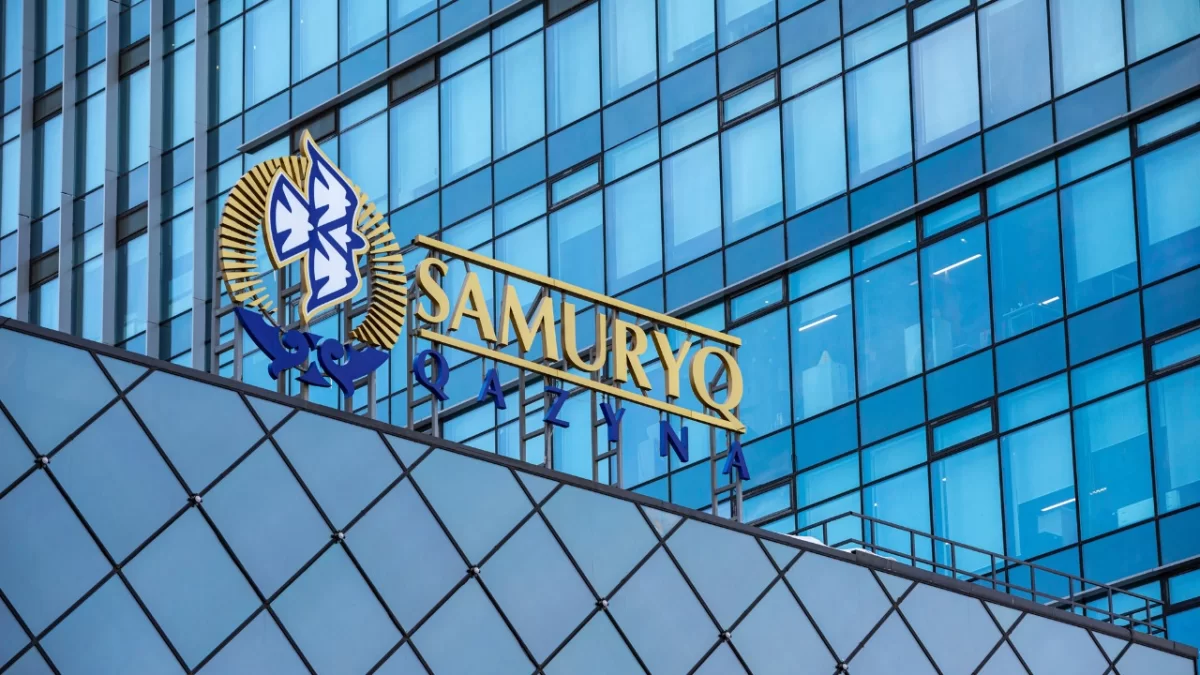 Сколько заработал «Самрук-Казына» в 2024 году