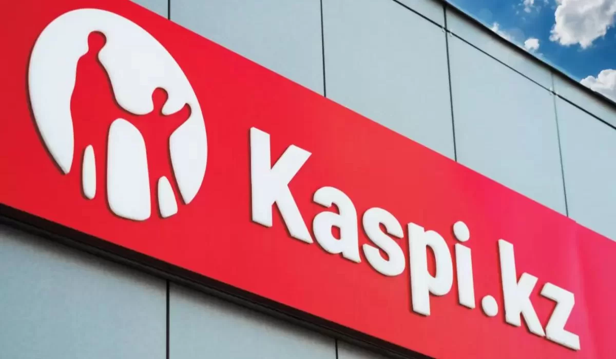 Kaspi удивил казахстанцев низкой комиссией на переводы