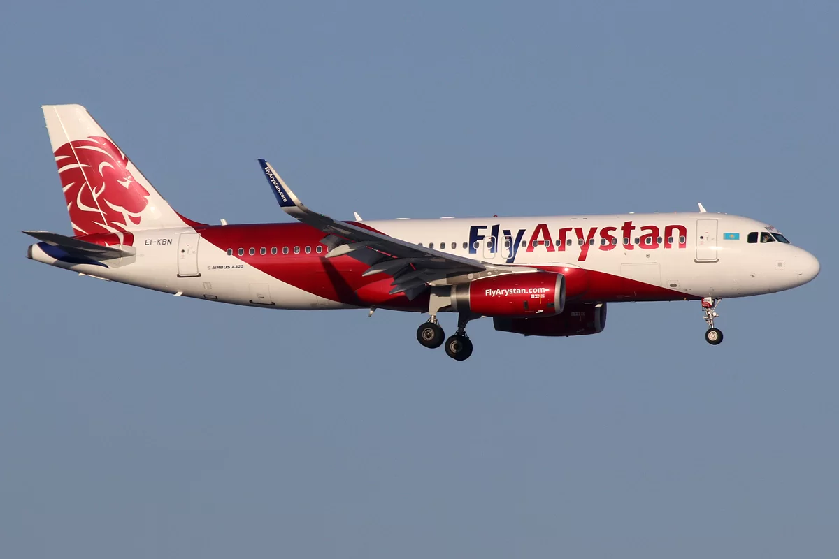 Fly Arystan продавала детские билеты по цене взрослых