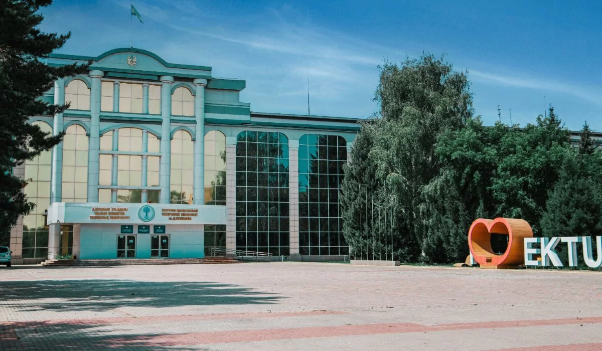 Технопарк за 1,5 млрд тенге вернули государству. Что известно?