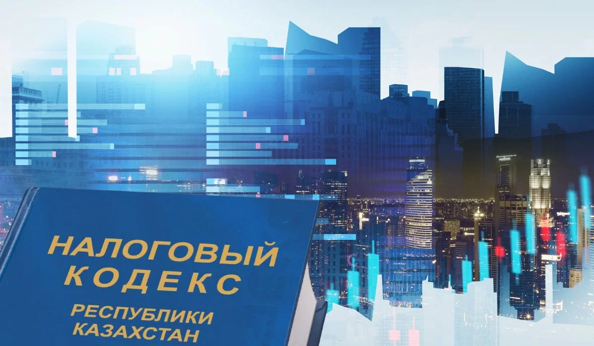 В Казахстане хотят сократить налоги: что предложили в Сенате?