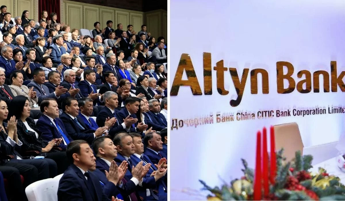 Altyn Bank спешно собирает акционеров