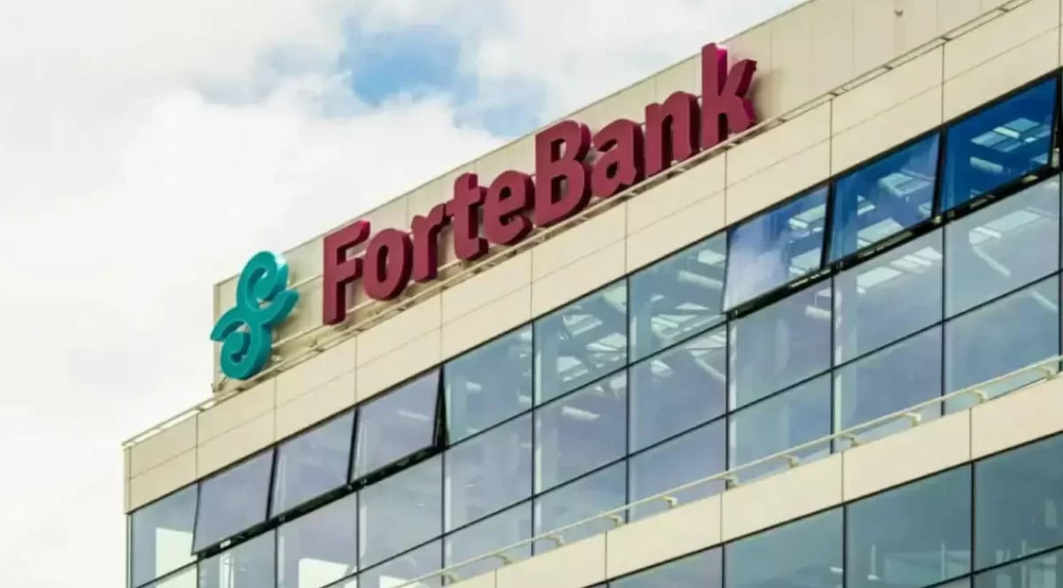 ForteBank поднял ставки по вкладам