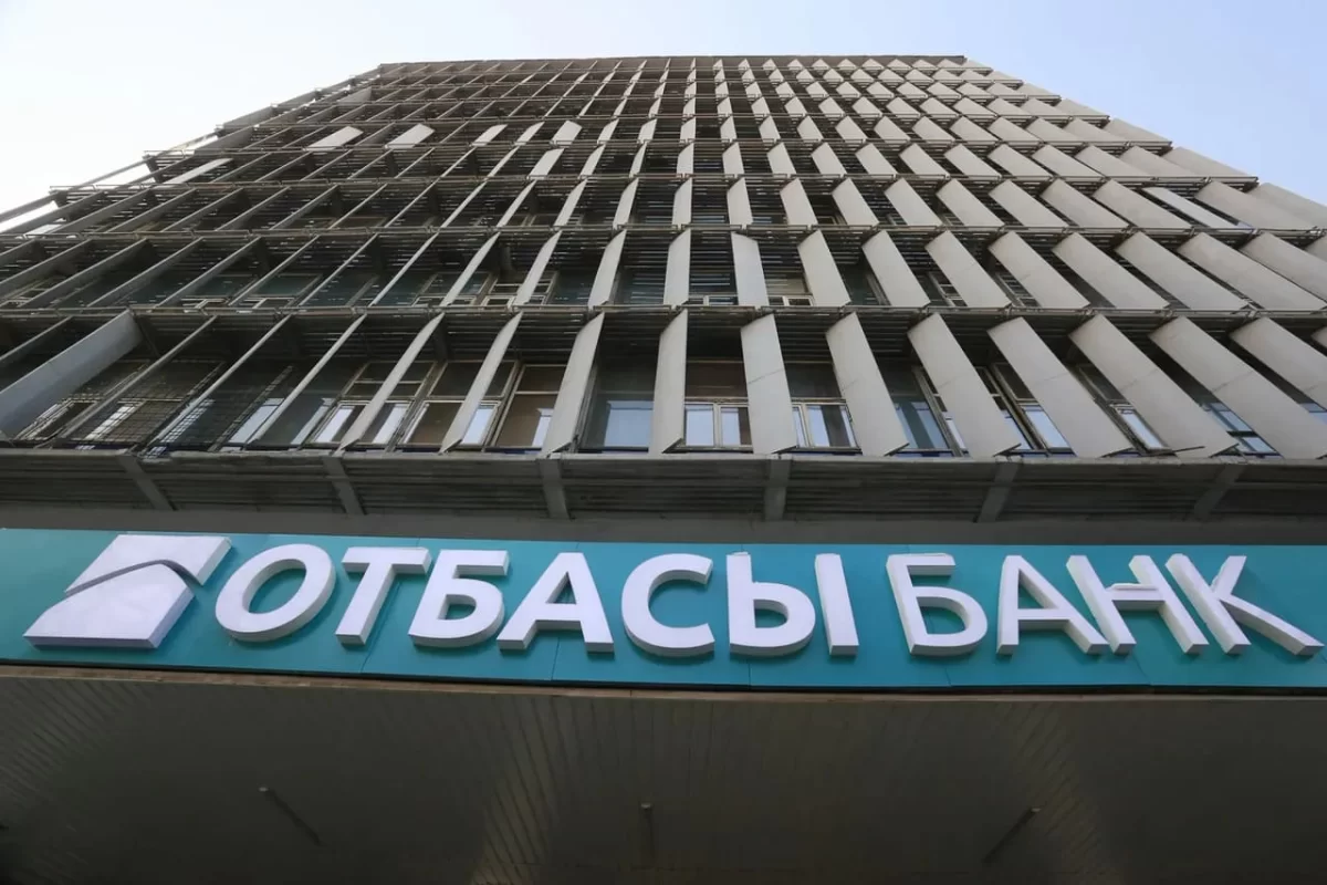 Отбасы Банк отключил ЭЦП – как теперь заходить в личный кабинет
