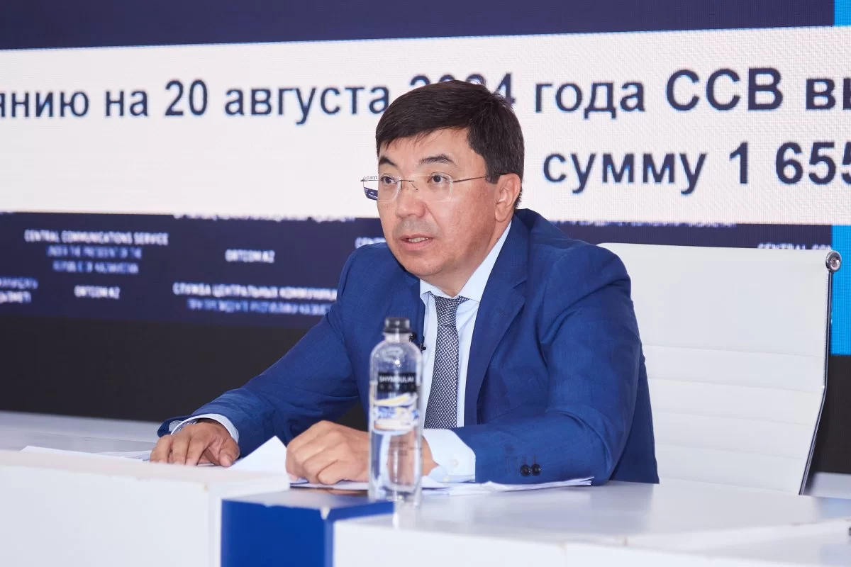 Задержан экс-вице-министр труда Акмади Сарбасов