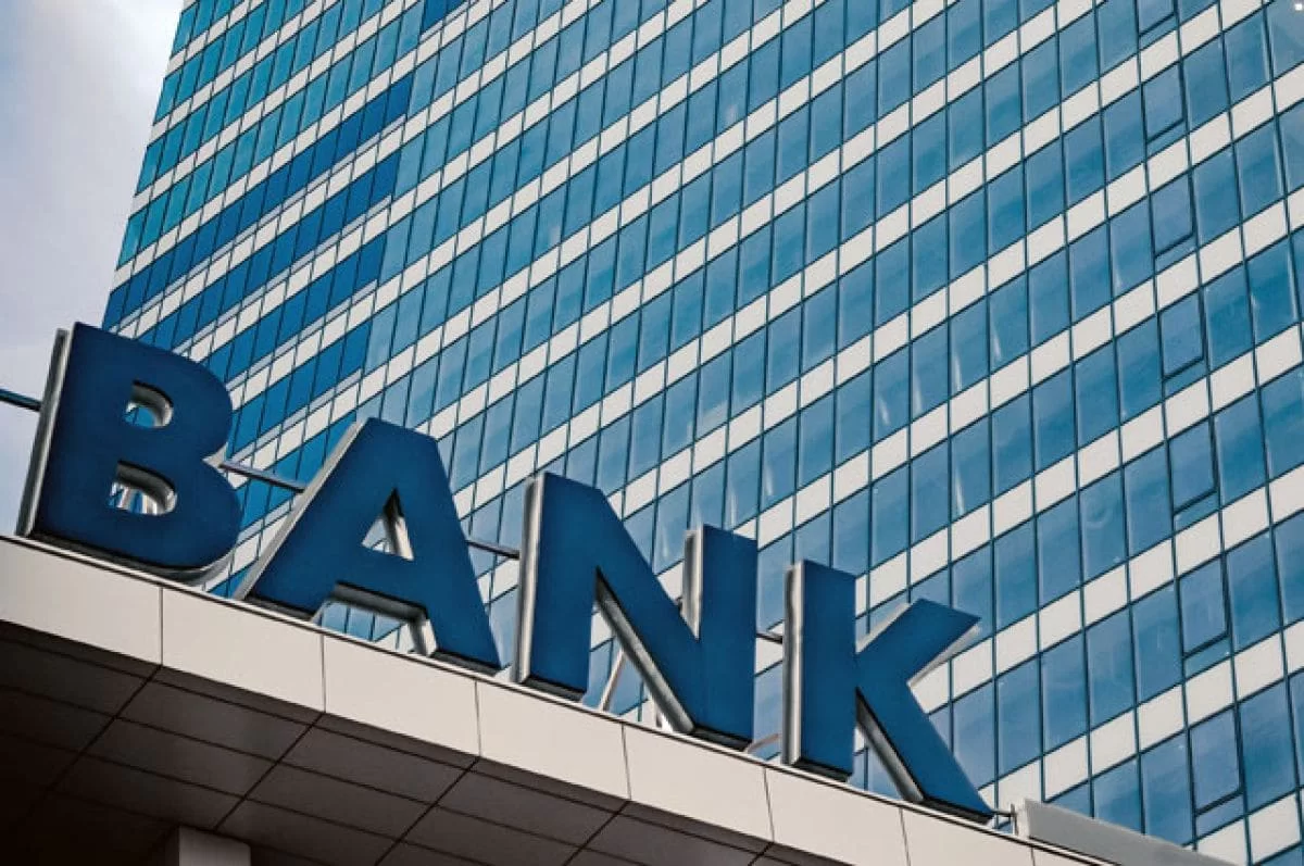 Alatau City Bank закрывает неактивные счета