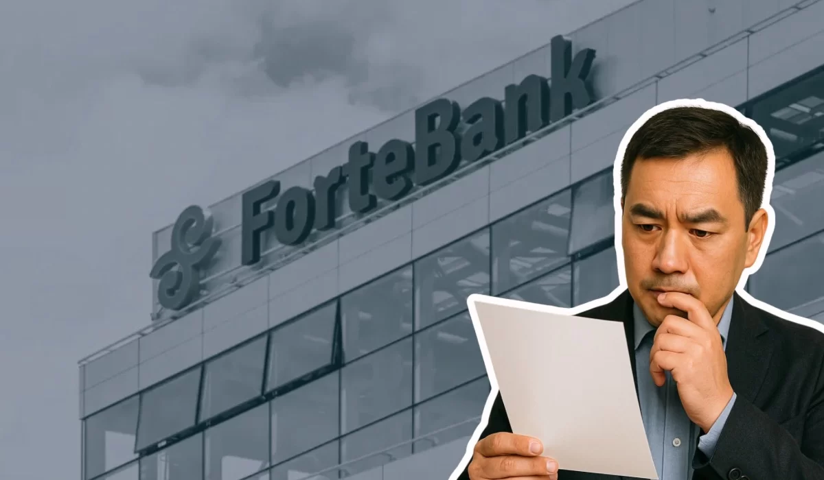 ForteBank изменил условия по кредитам для бизнеса. Что важно знать?
