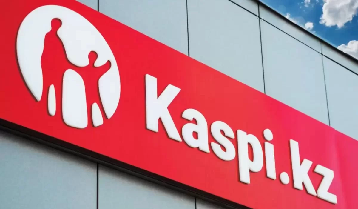 Kaspi.kz обратился к казахстанцам