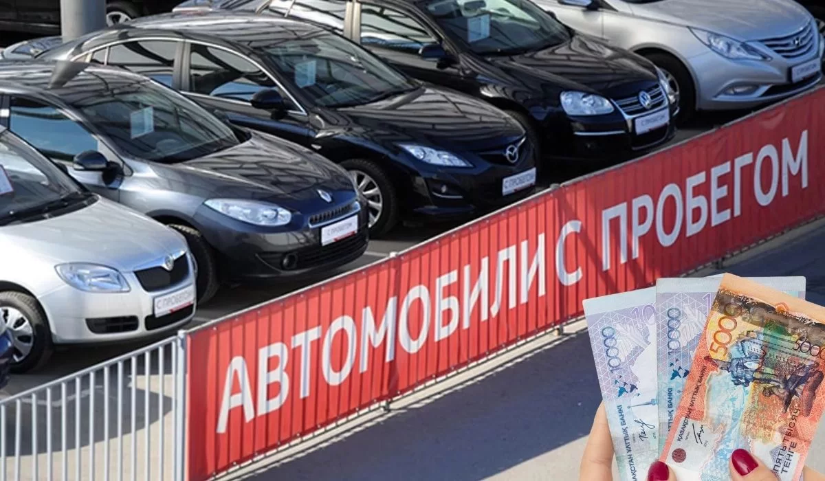"Машина себя не оправдала, но хотя бы избавился": Рынок б/у авто падает