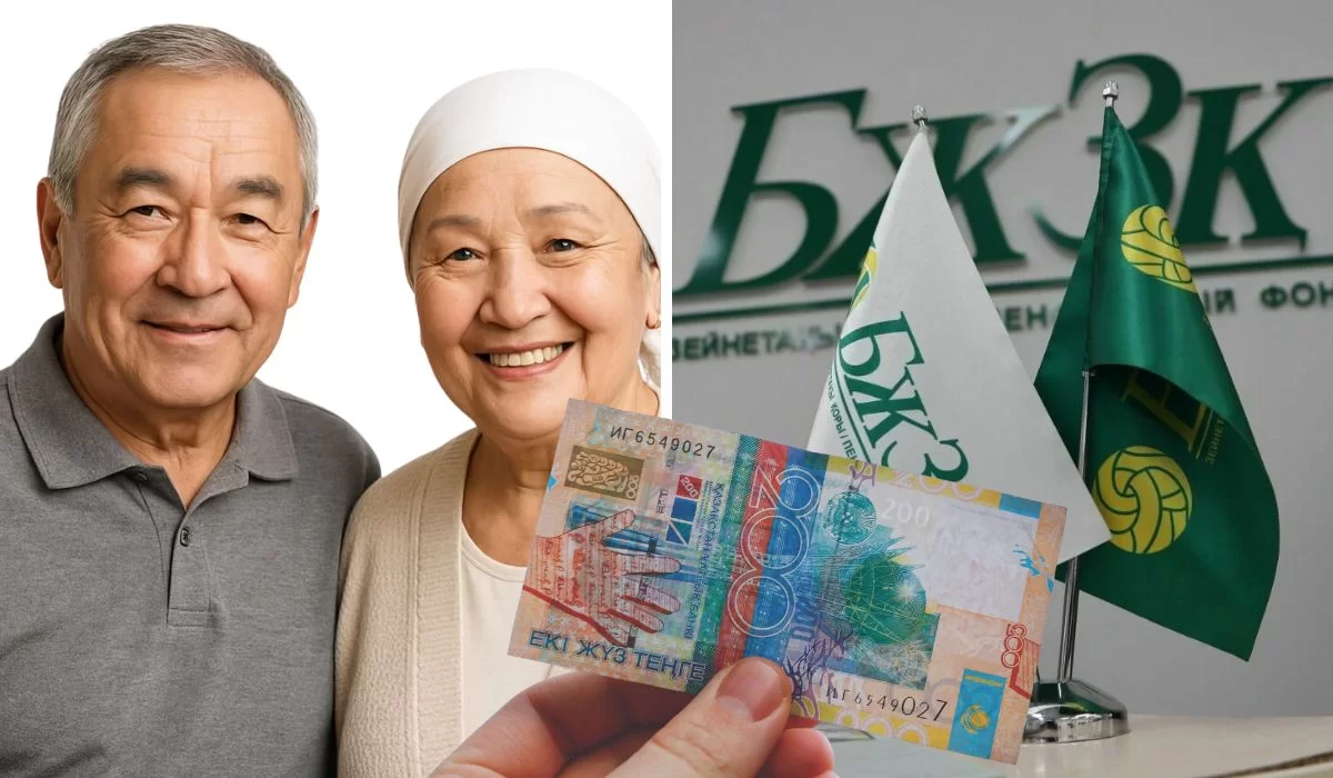 Пенсия из ЕНПФ: как, кому и сколько платят в 2025 году. Полный разбор