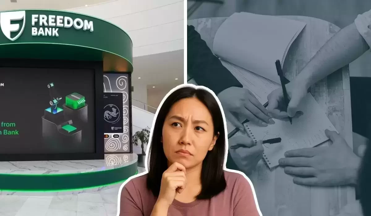 Freedom Bank закрывает неактивные счета