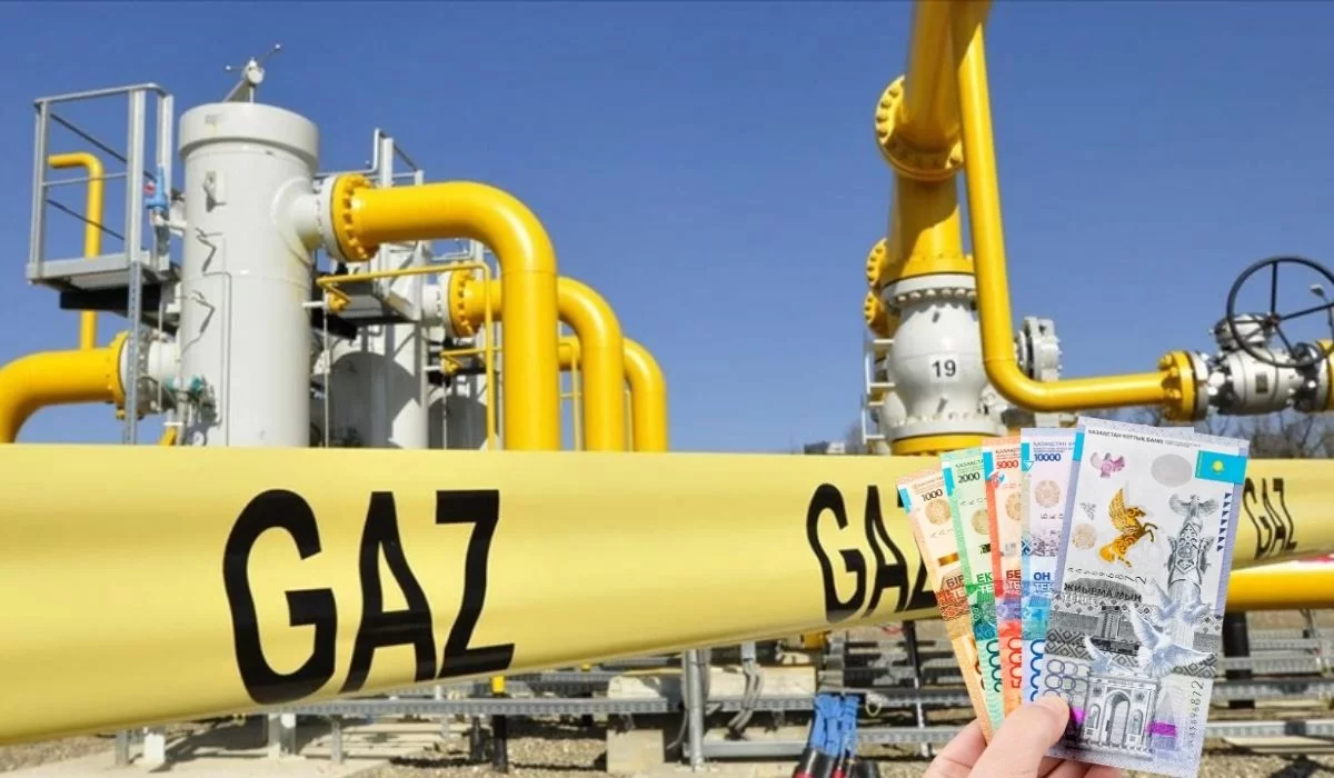 Дешевый газ заканчивается: в августе цены пойдут вверх
