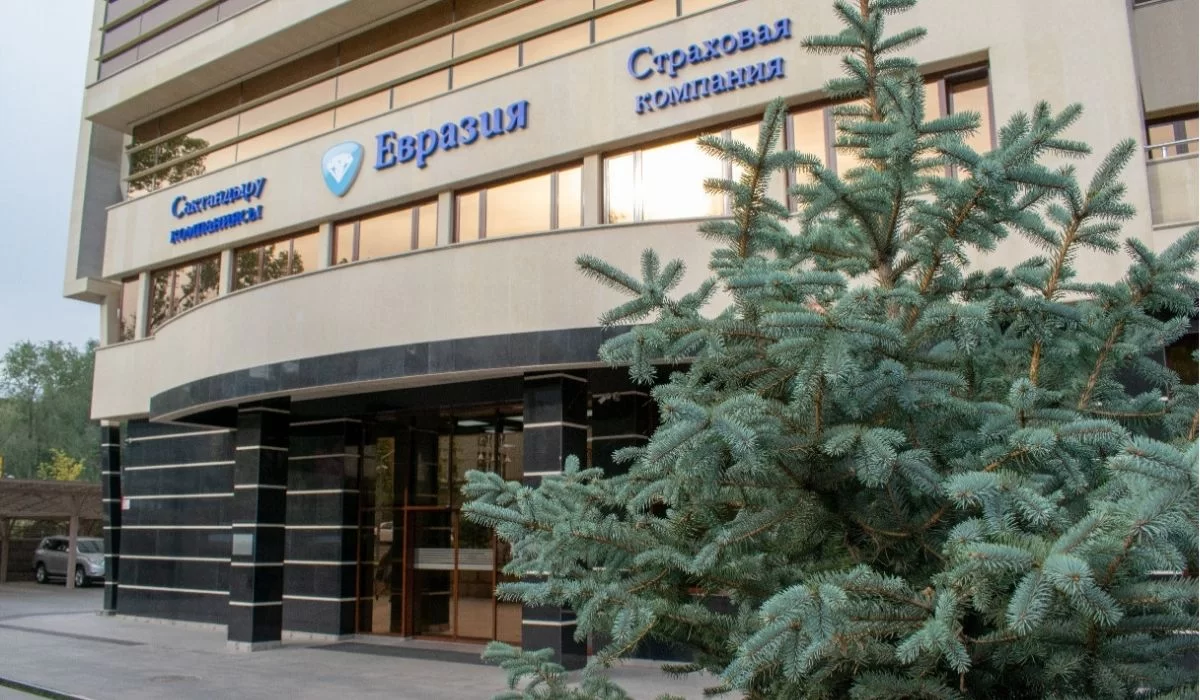 S&P подтвердило: у Страховой компании «Евразия» самый высокий рейтинг в СНГ