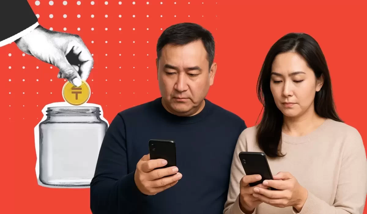 Kaspi.kz напомнил, как накопить 505 тысяч тенге за 100 дней