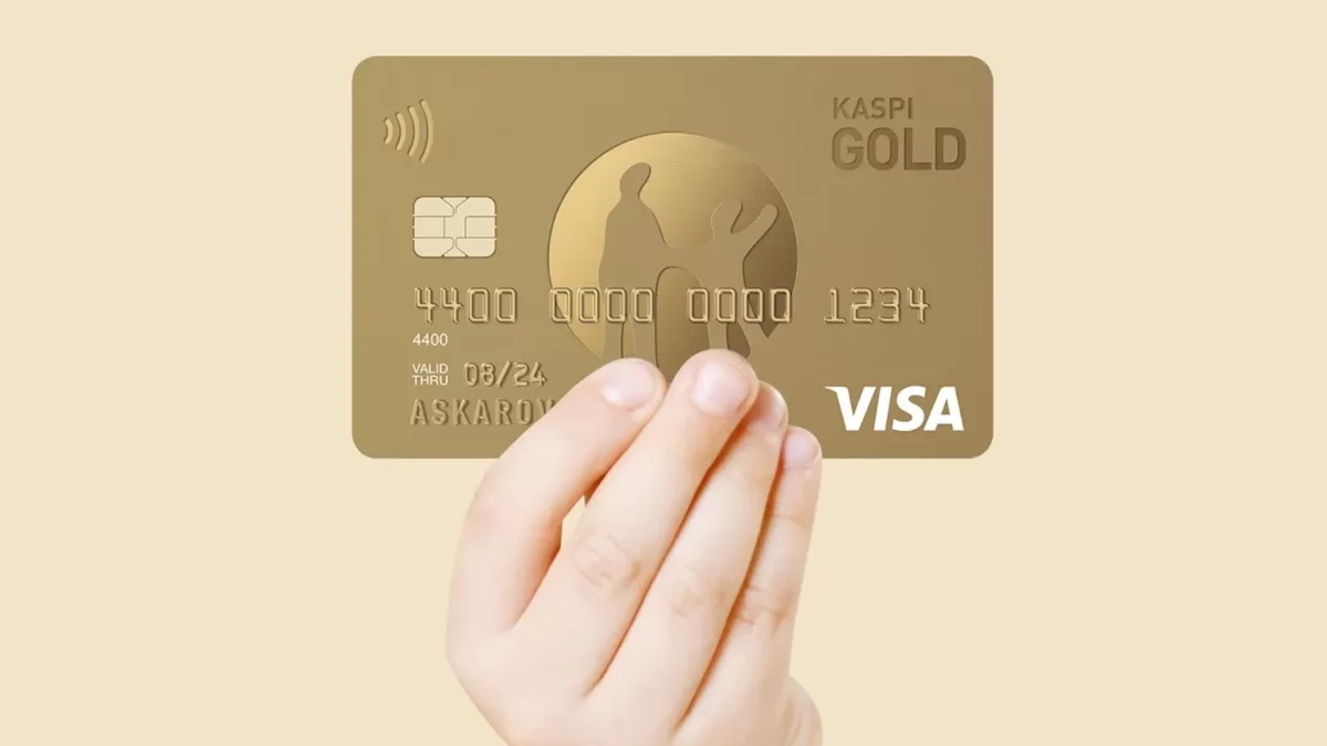 Некоторые переводы с Kaspi Gold стали дешевле