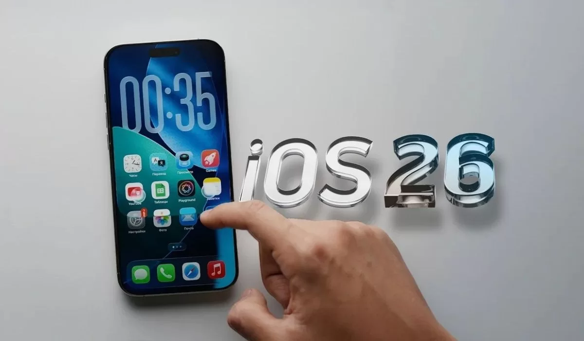 Как установить iOS 26 уже сейчас: пошаговая инструкция