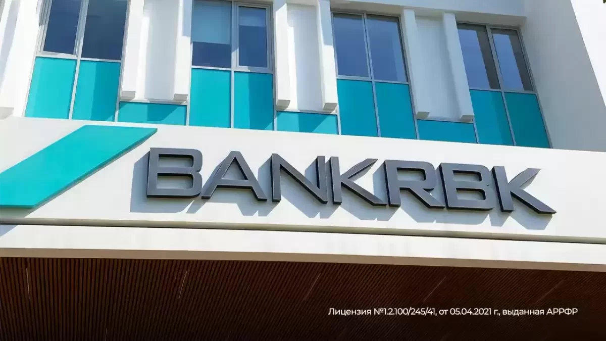 Bank RBK собирает акционеров - что изменится?