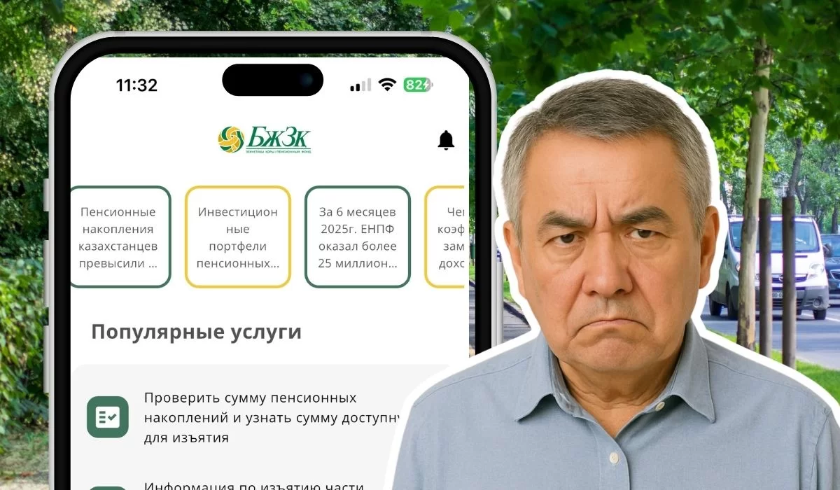 Пенсия копится, а толку мало. Что не так с нашими накоплениями?