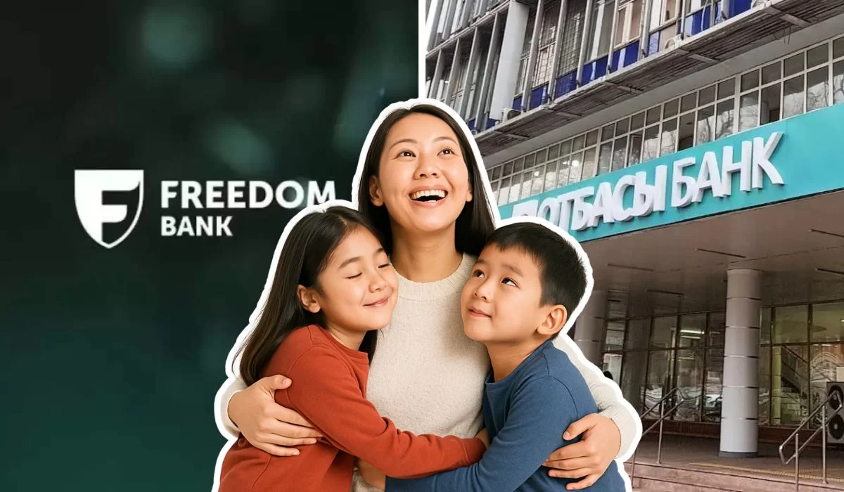 Отбасы банк или Freedom Bank – где ипотека выгоднее