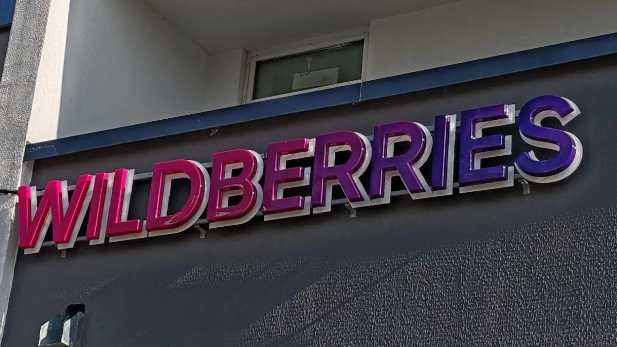 Закупать товары оптом с Wildberries смогут ИП и бизнесмены
