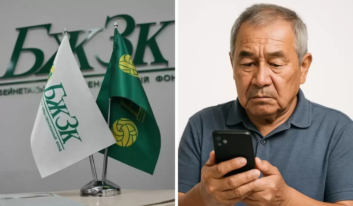 Оформление пенсий упростят в Казахстане