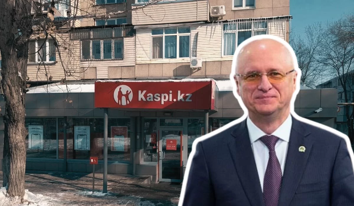 Kaspi.kz стал визитной карточкой Казахстана – Скляр