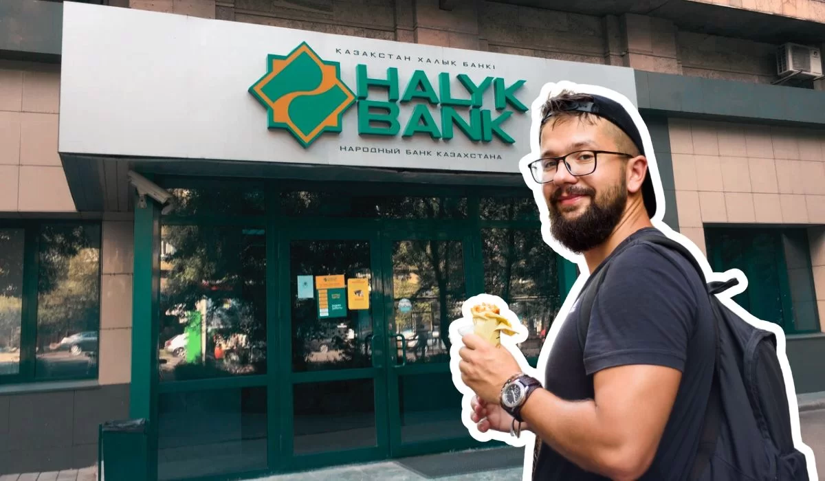 Halyk Bank меняет стоимость обслуживания карт - кого коснется?