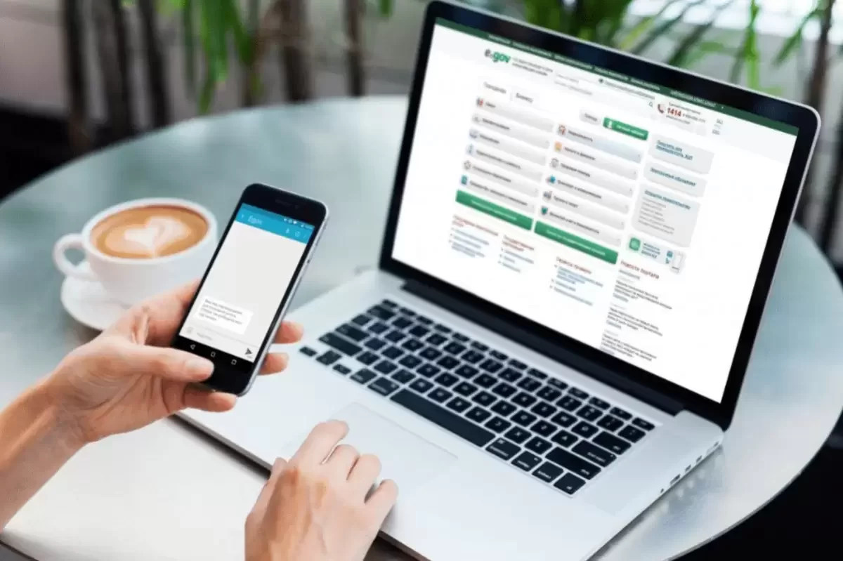eGov и не только: в Казахстане временно перестанут работать сервисы