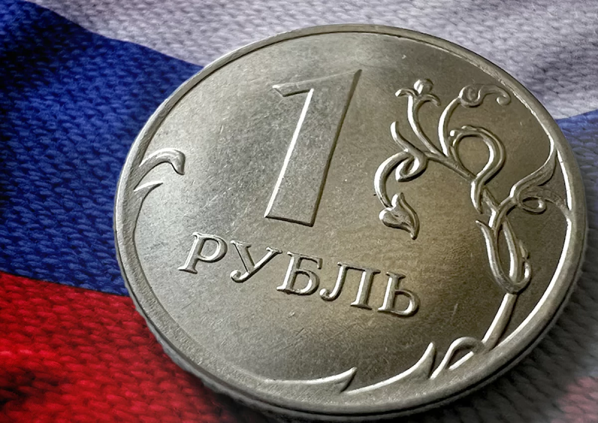 Рубль стал лидером доходности в 2025 году