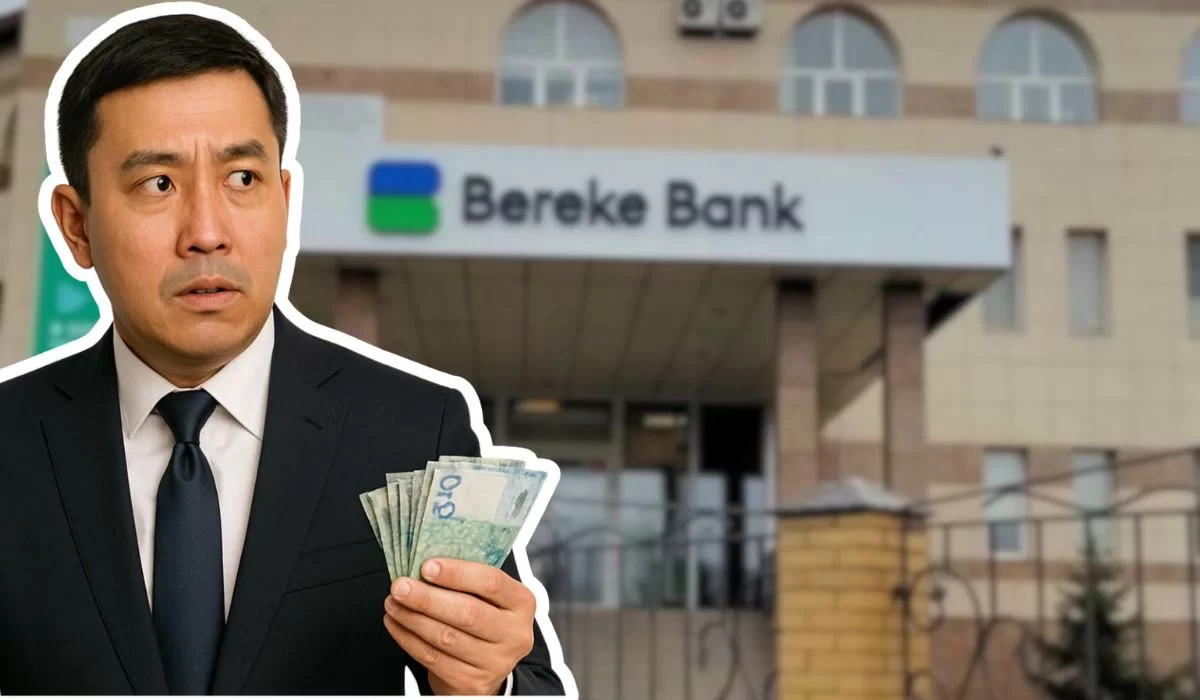 Bereke Bank отменяет услугу продажи валюты на сберегательные счета
