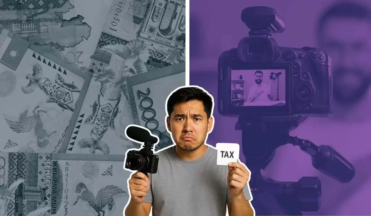Kaspi.kz расскажет налоговой, сколько ты заработал в TikTok?